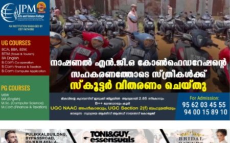 നാഷണല്‍ എന്‍.ജി.ഒ കോണ്‍ഫെഡറേഷന്റെ സഹകരണത്തോടെ സ്ത്രീകള്‍ക്ക് സ്‌കൂട്ടര്‍ വിതരണം ചെയ്തു