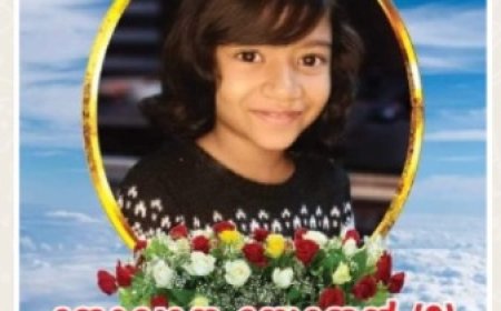 ഭക്ഷണം തൊണ്ടയില്‍ കുടുങ്ങി നാലാം ക്ലാസുകാരി മരിച്ചു