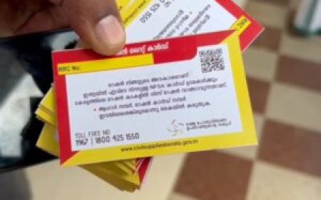 അതിഥി തൊഴിലാളികൾക്ക് സൗജന്യ റേഷൻ നൽകുന്ന റേഷൻ റൈറ്റ് കാർഡ് പദ്ധതിക്ക് ഉടുമ്പൻചോല താലൂക്കിൽ തുടക്കം കുറിച്ചു.