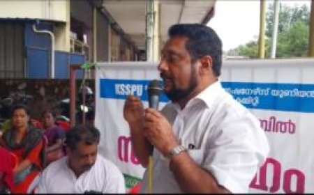 കേരള സ്റ്റേറ്റ് സർവീസ് പെർഷനേഴ്സ് യൂണിയന്റെ നേതൃത്വത്തിൽ സബ്ട്രഷറിക്ക്‌ മുന്നിൽ ധർണ നടത്തി