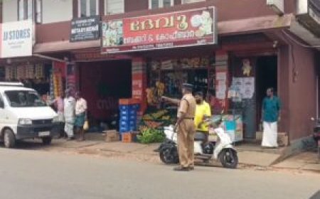 ഉപ്പുതറ ടൗണിൽ ഗതാഗത നിയന്ത്രണങ്ങൾ ശക്തമാക്കി