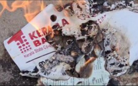 കേരള ബാങ്കിന്റെ ജപ്തി നടപടി: ജപ്തി നോട്ടീസ് കത്തിച്ച് യൂത്ത് കോണ്‍ഗ്രസ് പ്രതിഷേധം