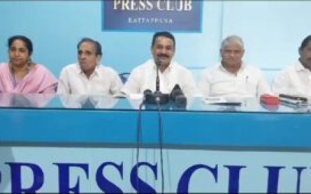 കട്ടപ്പന റൂറല്‍ ഡെവലപ്‌മെന്റ് കോ ഓപ്പറേറ്റീവ് സൊസൈറ്റിയുടെ ജനകീയ നിക്ഷേപ സമാഹരണം ബുധനാഴ്ച