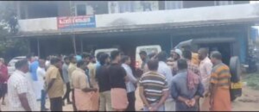 ഉളുപൂണിയിൽ ബ്ലേഡ് മാഫിയാ സജീവം