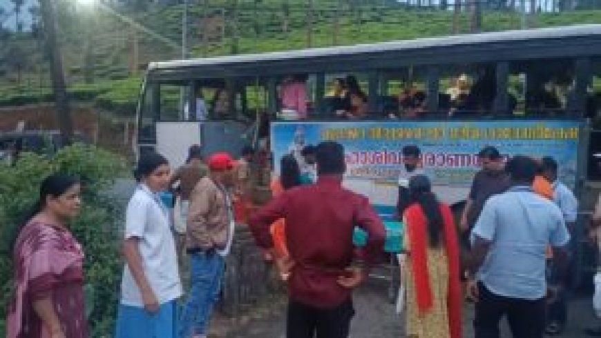 വണ്ടിപ്പെരിയാറിൽ നിന്നും ഗവിയിലേക്ക് പോയ ഓട്ടോറിക്ഷയും കെ.എസ്.ആർ.ടി.സി ബസ്സും കൂട്ടിയിടിച്ച് മൂന്ന് പേർക്ക് പരിക്ക്