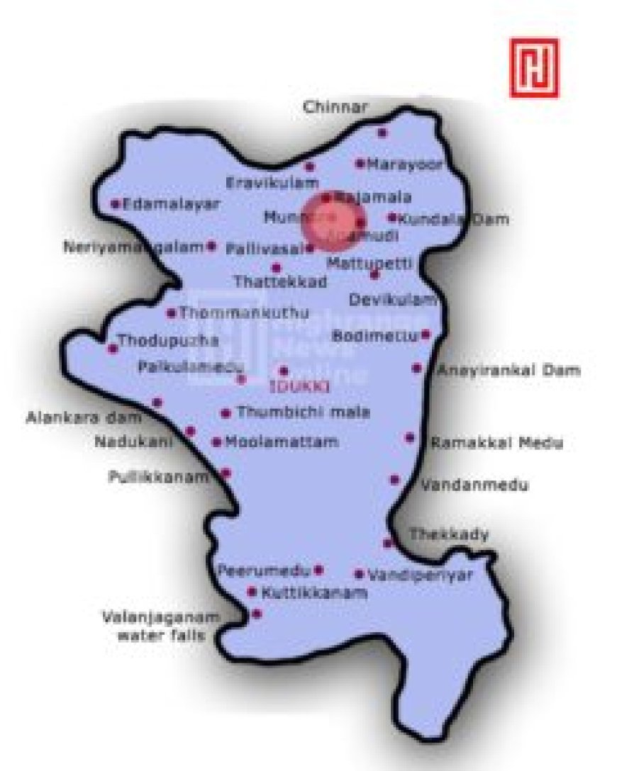 വിജ്ഞാപനം റദ്ദാക്കി: മൂന്നാറിലെ 2 വാര്ഡുകളില് ഉപതെരഞ്ഞെടുപ്പില്ല