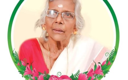 കാഞ്ചിയാര്‍ ചന്ദ്രന്‍സിറ്റി വെള്ളേക്കാട്ട് ഭാരതി ഗോപാലന്‍ അന്തരിച്ചു