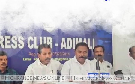 അടിമാലി താലൂക്കാശുപത്രിയുടെ പരാധീനതകള്‍ പരിഹരിക്കാത്ത പക്ഷം സമരത്തിലേയ്ക്ക്: സിഎംപി