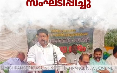 പുറ്റടിയില്‍ ജനകീയ മാര്‍ച്ച് സംഘടിപ്പിച്ചു