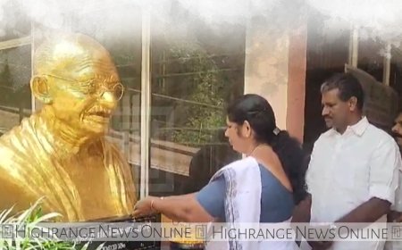 ഇടുക്കി ബ്ലോക്ക് പഞ്ചായത്തില്‍ ഗാന്ധിജയന്തി ആഘോഷം