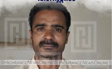 വണ്ടിപ്പെരിയാറിൽ വീട്ടമ്മയുടെ പേഴ്സ് മോഷ്ടിച്ച തമിഴ്നാട് സ്വദേശി അറസ്റ്റിൽ 