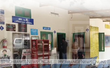 ഉപ്പുതറയിൽ ആക്ഷൻ കൗൺസിൽ രൂപീകരിക്കാൻ ഒരുങ്ങി കോൺഗ്രസ്