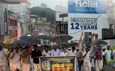 കട്ടപ്പനയിൽ കോൺഗ്രസ് പ്രതിഷേധ സംഗമം