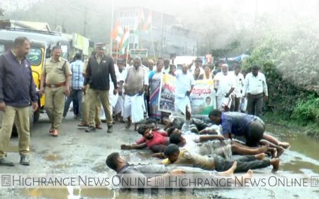 പഴയ മൂന്നാര്‍ ലക്ഷ്മി റോഡിന്റെ ശോച്യാവസ്ഥ: ശയനപ്രദക്ഷിണം നടത്തി കോണ്‍ഗ്രസ് പ്രവര്‍ത്തകര്‍ 