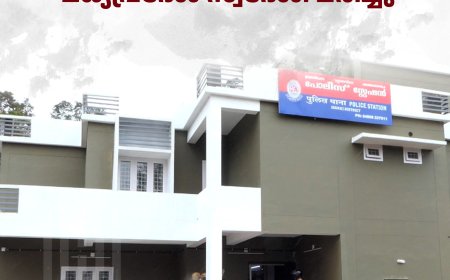 ഉടുമ്പന്ചോലയില് മകന്റെ മര്ദനമേറ്റ് മധ്യപ്രദേശ് സ്വദേശി മരിച്ചു