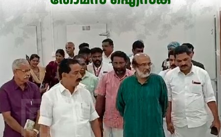 സഹ്യ തേയില ഫാക്ടറിയിലും വ്യവസായ യൂണിറ്റുകളിലും സന്ദര്‍ശനം നടത്തി തോമസ് ഐസക് 