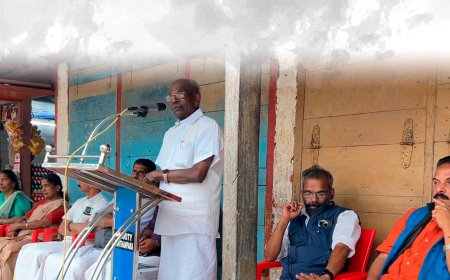 വി എം ജോസഫ് അനുസ്മരണ ദിനാചരണം   