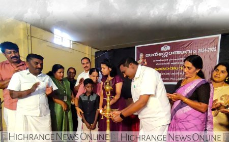 കാഞ്ചിയാര്‍ പഞ്ചായത്തില്‍ സര്‍ഗോത്സവം നടത്തി 