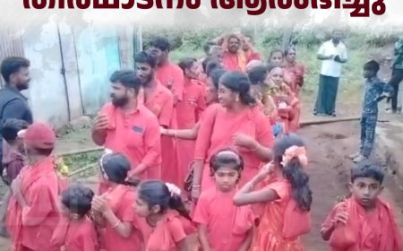 വണ്ടിപ്പെരിയാറില്‍ നിന്ന് അരുള്‍മിഗു ആദിപരാശക്തി ക്ഷേത്രത്തിലേക്കുള്ള തീര്‍ഥാടനം ആരംഭിച്ചു 