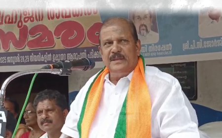 ഉപ്പുതറ സിഎച്ച്‌സിക്ക് മുമ്പില്‍ ബിജെപി രാപ്പകല്‍ സമരം നടത്തി 