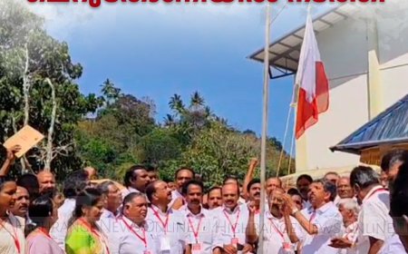 കേരളാ കോണ്‍ഗ്രസ് ജില്ലാ ക്യാമ്പ് ചെറുതോണിയില്‍ നടത്തി 