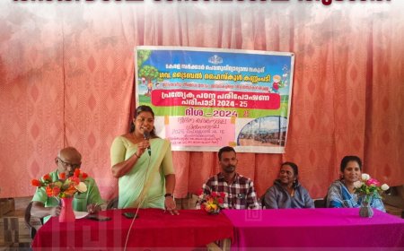 കണ്ണംപടി സ്‌കൂളില്‍ കരകൗശല ശില്‍പശാല തുടങ്ങി