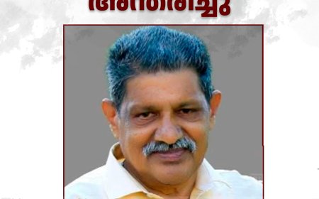 ചേമ്പളം കാരയ്ക്കാട്ട് കെ.ടി. സെബാസ്റ്റ്യന്‍ അന്തരിച്ചു