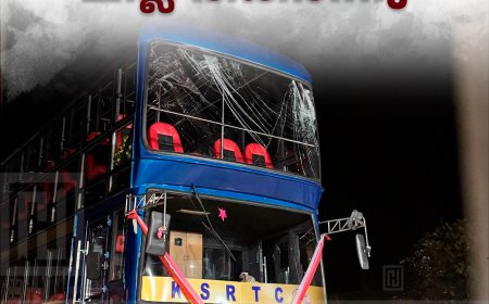 റോയല്‍ വ്യൂ ഡബിള്‍ ഡക്കര്‍ ബസിന്റെ ചില്ല് തകര്‍ന്നു