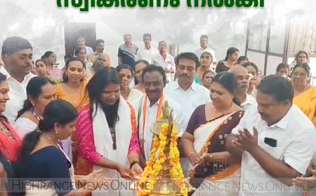  മഹിളാ സാഹസ് കേരള യാത്രയ്ക്ക് കഞ്ഞിക്കുഴിയില്‍ സ്വീകരണം നല്‍കി