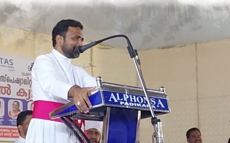 വെള്ളയാംകുടിയില്‍ സൂപ്പര്‍ സ്‌പെഷ്യാലിറ്റി മെഡിക്കല്‍ ക്യാമ്പ് നടത്തി