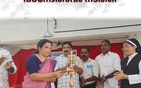 മരിയാപുരം പഞ്ചായത്തില്‍ പഠനോത്സവം നടത്തി 