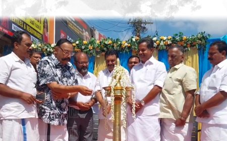 അണക്കരയില്‍ അരോമ ഹബ് പ്രവര്‍ത്തനമാരംഭിച്ചു 