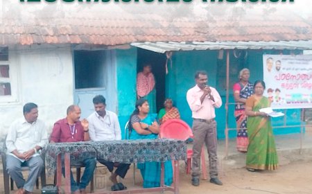  വണ്ടിപ്പെരിയാര്‍ ഗവ. എല്‍പി സ്‌കൂളില്‍ പഠനോത്സവം നടത്തി