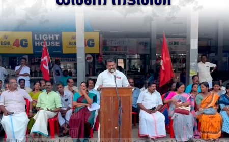 സിപിഐ എം വണ്ടിപ്പെരിയാറില്‍ ധര്‍ണ നടത്തി