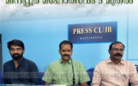 കാമാക്ഷി അന്നപൂർണേശ്വരി ക്ഷേത്രത്തിൽ മീനപ്പൂര മഹോത്സവം 5 മുതൽ