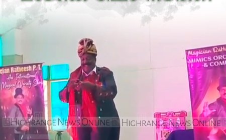 പടമുഖം സ്‌നേഹമന്ദിരത്തില്‍ മാജിക് ഷോ നടത്തി 