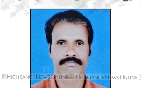 മരത്തില്‍നിന്ന് വീണ് പരിക്കേറ്റ തൂക്കുപാലം സ്വദേശി മരിച്ചു