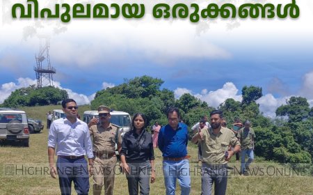 മംഗളാദേവി ചിത്രാപൗര്‍ണമി ഉത്സവം മെയ് 12ന്: വിപുലമായ ഒരുക്കങ്ങള്‍