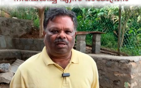 എന്‍ഡിഎ മുന്നണയില്‍ ചേരുന്നുവെന്ന വാര്‍ത്ത നിഷേധിച്ച് എസ് രാജേന്ദ്രന്‍