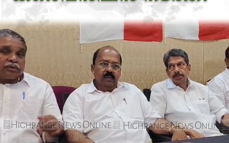 കേരളാ കോണ്‍ഗ്രസ് വാഴത്തോപ്പ് മണ്ഡലം കണ്‍വന്‍ഷന്‍ നടത്തി 