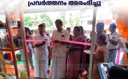  മാട്ടുക്കട്ടയില്‍ എബിഎം ക്യുക്ക് സ്റ്റോര്‍ പ്രവര്‍ത്തനം അരംഭിച്ചു