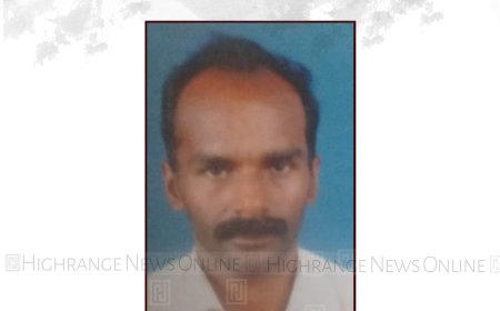 ചെമ്മണ്ണാറില്‍ ഗൃഹനാഥന്‍ പടുതാക്കുളത്തില്‍ മരിച്ചനിലയില്‍