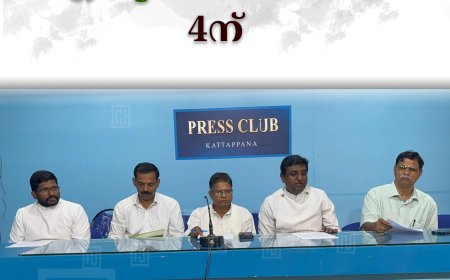 കട്ടപ്പന ഐക്യ കണ്‍വന്‍ഷന്‍ 4ന് 