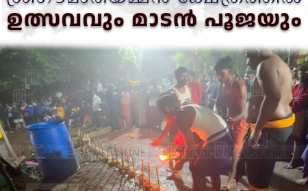 വണ്ടിപ്പെരിയാര്‍ ശ്രീഗൗമാരിയമ്മന്‍ ക്ഷേത്രത്തില്‍ ഉത്സവവും മാടന്‍ പൂജയും 