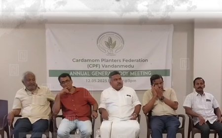 കാര്ഡമം പ്ലാന്റേഴ്സ് ഫെഡറേഷന് വാര്ഷിക പൊതുയോഗം നടത്തി