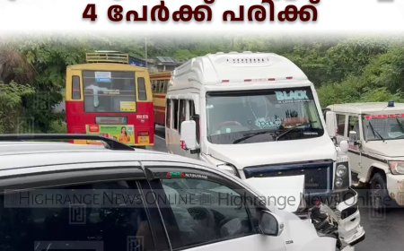 വണ്ടിപ്പെരിയാര്‍ 59-ാംമൈലില്‍ ട്രാവലറും കാറും കൂട്ടിയിടിച്ച് 4 പേര്‍ക്ക് പരിക്ക്
