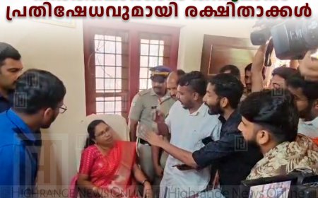 അടിമാലി ഗവ. ഹൈസ്‌കൂളില്‍ ഇംഗ്ലീഷ് മീഡിയം നിര്‍ത്തലാക്കാന്‍ തീരുമാനം: പ്രതിഷേധവുമായി രക്ഷിതാക്കള്‍    