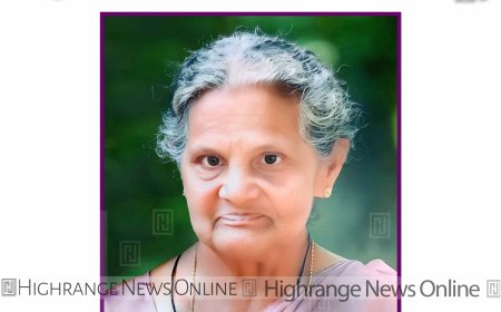 മുനിയറ മുണ്ടന്‍കാവില്‍ ആലീസ് ജോസഫ് അന്തരിച്ചു