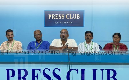 നാഷണല്‍ ആയുഷ് മിഷന്റെ യോഗ വാരാചരണം 19 മുതല്‍