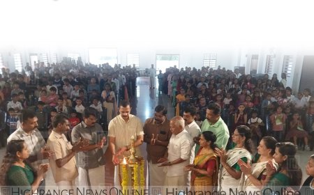    എസ്എന്‍ഡിപി യോഗം അമ്പലക്കവല ശാഖയില്‍ ബാലവേദി പ്രവേശനോത്സവം നടത്തി 